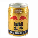 Red-Bull-China